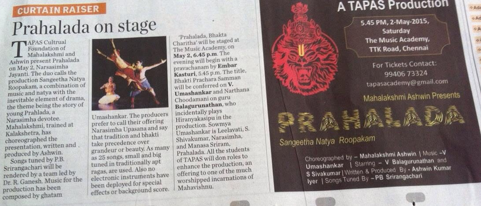 The Hindu — Prahalada